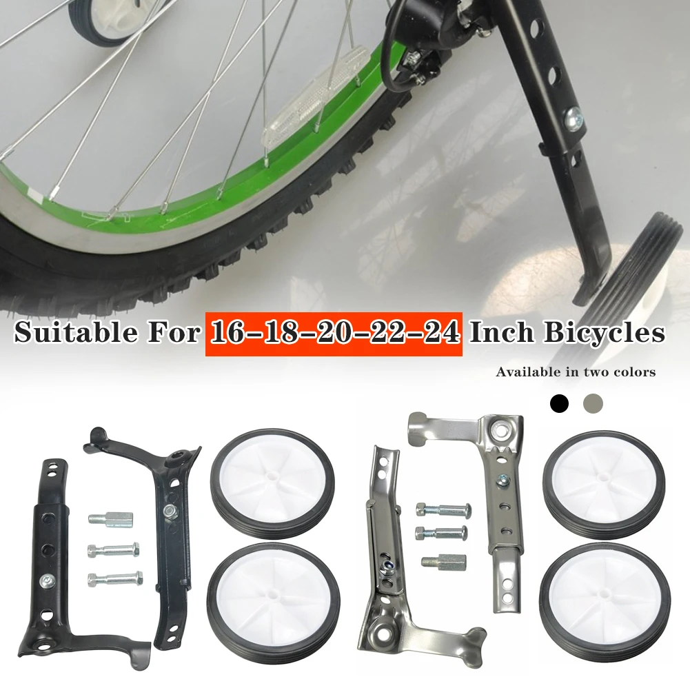 Universal Bicycle Training Wheels Children Kids Bike Side Wheels Bicycle Stabiliser Wheel 6-18-20-22-24 Inch Cycling Accessories
Universal Bicycle Training Wheels Children Kids Bike Side Wheels Bicycle Stabiliser Wheel 6-18-20-22-24 Inch Cycling Accessories