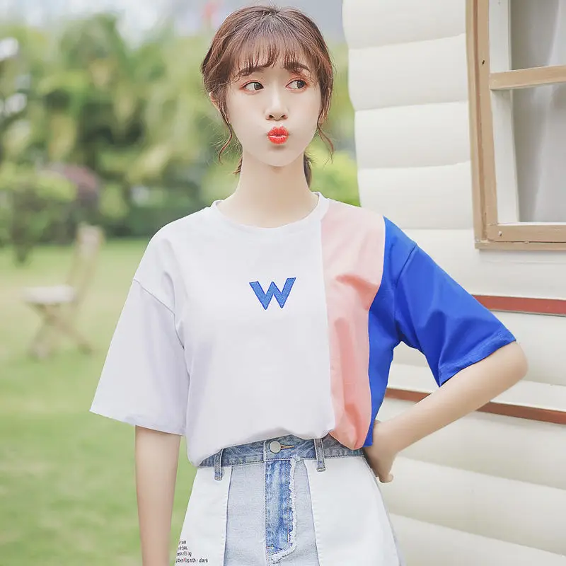 Chic Khaki 2021 Summer New Loose Color Matching Short-Sleeved Letter T-shirt Women's Solid Color Korean Embroidery 100% Cotton
Chic Khaki 2021 Summer New Loose Color Matching Short-Sleeved Letter T-shirt Women's Solid Color Korean Embroidery 100% Cotton