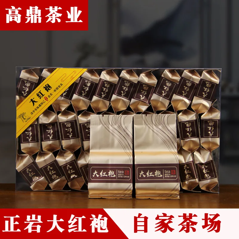 5A New Best Tea Fresh Roasted Oolong Tea Set Wuyi Rock Tea Green Food For Beauty Lose Weight Health Care
5A New Best Tea Fresh Roasted Oolong Tea Set Wuyi Rock Tea Green Food For Beauty Lose Weight Health Care