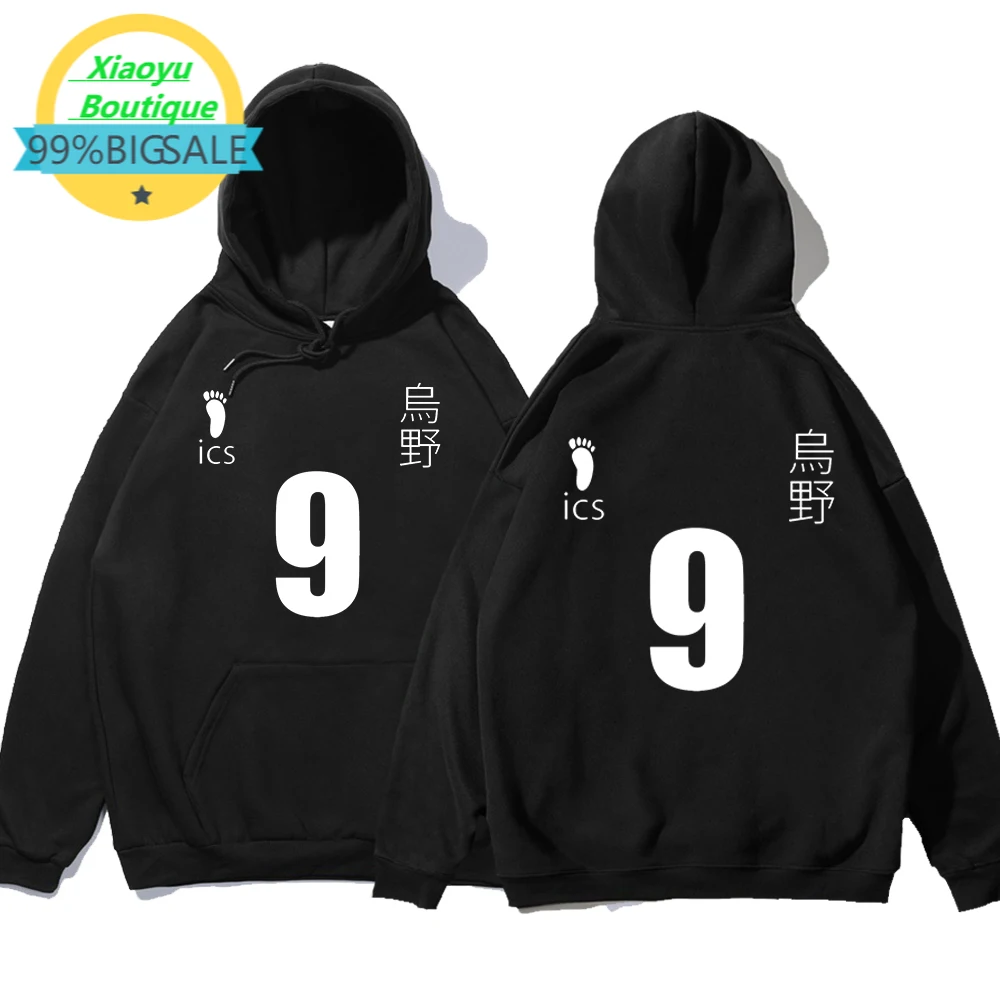 Anime Haikyuu Double-Sided Printing Cartoons Sweatshirt Mens Autumn Fleece Hoodie Cute Crewneck Hoody Fashion O-Neck Clothes Man
Anime Haikyuu Double-Sided Printing Cartoons Sweatshirt Mens Autumn Fleece Hoodie Cute Crewneck Hoody Fashion O-Neck Clothes Man