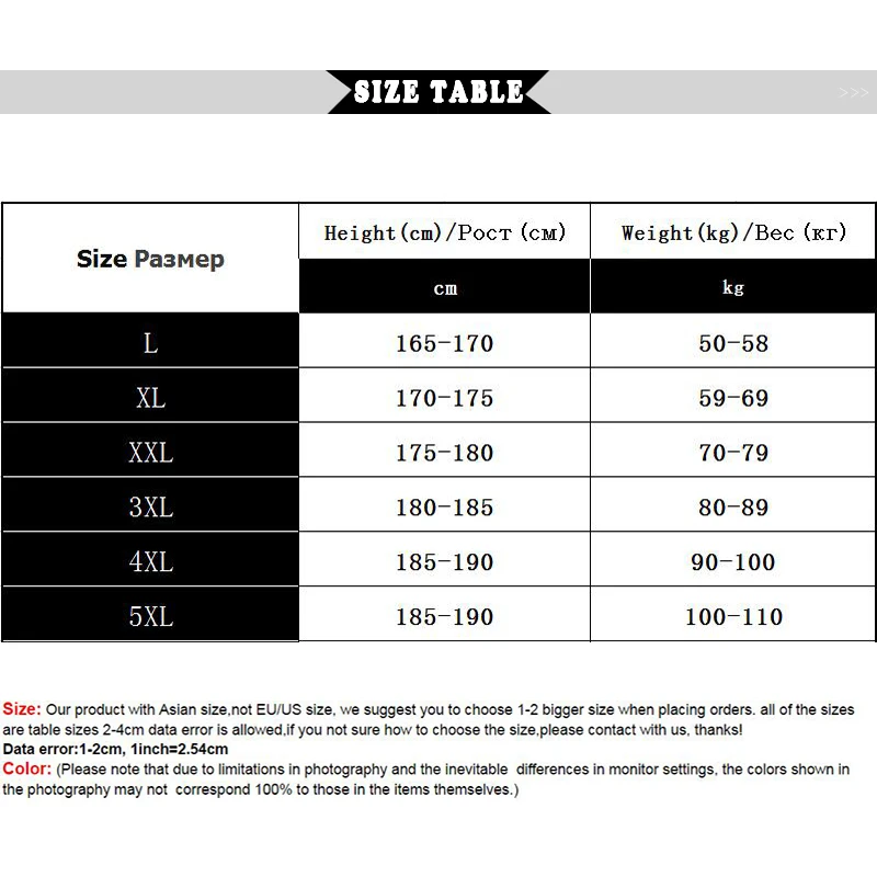 2021 New Fashion Outwear 5 Color Men Tracksuit Sweatshirt Spring Autumn Men ClothSuit Plus Size L-5XL
2021 New Fashion Outwear 5 Color Men Tracksuit Sweatshirt Spring Autumn Men ClothSuit Plus Size L-5XL