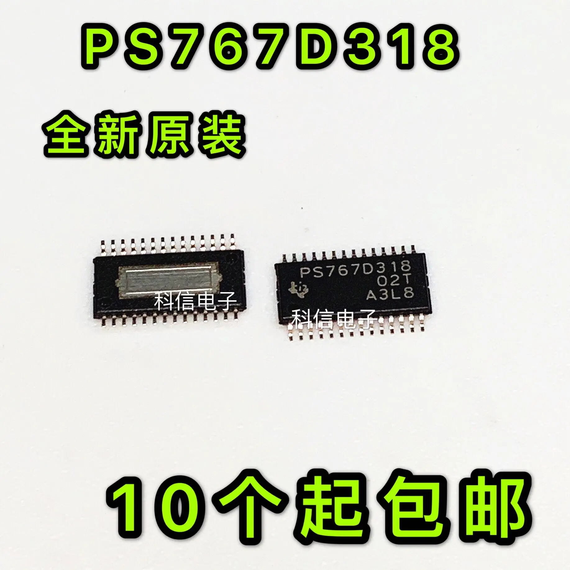 5PCS/LOT TPS767D318PWPR PS767D318 TSSOP-28 
5PCS/LOT TPS767D318PWPR PS767D318 TSSOP-28