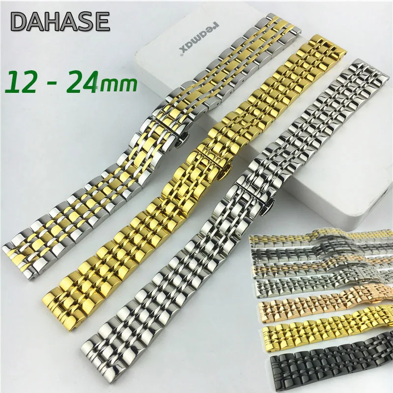12 14 15 16 17 18 19 20 21 22 23 24mm Watch Band Solid Stainless Steel Watch Strap Butterfly Buckle Replacement Metal Bracelet
12 14 15 16 17 18 19 20 21 22 23 24mm Watch Band Solid Stainless Steel Watch Strap Butterfly Buckle Replacement Metal Bracelet
