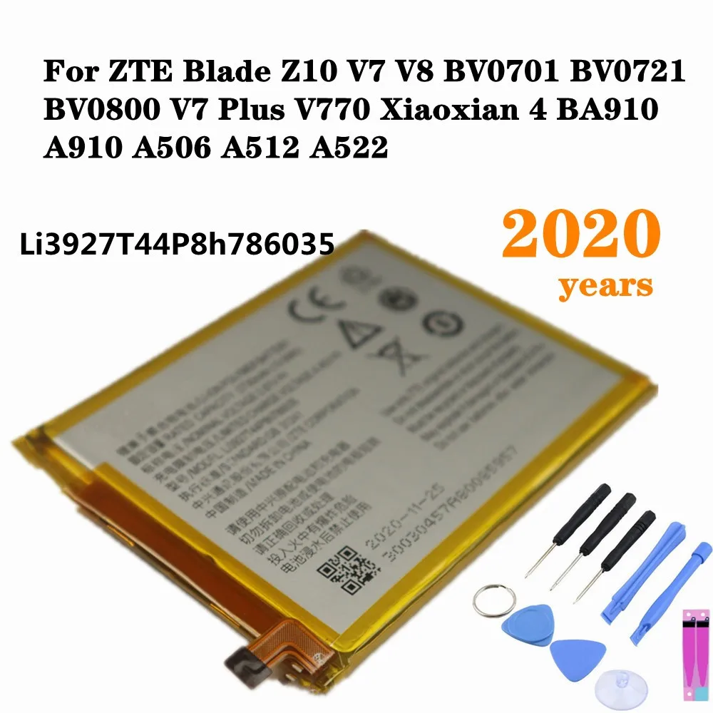 Аккумулятор Li3927T44P8h786035 для ZTE Blade Z10, V7, V8, BV0701, BV0721, BV0800, V7 Plus, V770, Xiaoxian 4, BA910, A910, A522
Аккумулятор Li3927T44P8h786035 для ZTE Blade Z10, V7, V8, BV0701, BV0721, BV0800, V7 Plus, V770, Xiaoxian 4, BA910, A910, A522