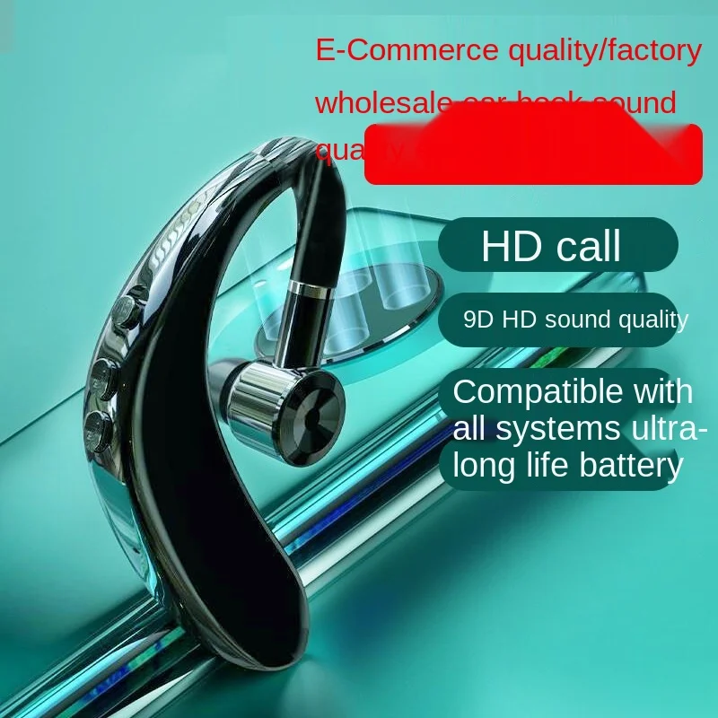 A single left and right universal Bluetooth wireless headset Huawei millet OPPOvivo Apple iPhone universal business headset
A single left and right universal Bluetooth wireless headset Huawei millet OPPOvivo Apple iPhone universal business headset