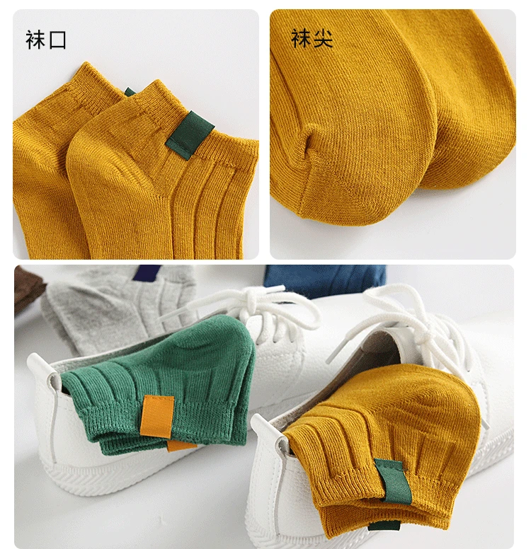Summer Cotton Man Short Socks Fashion Breathable Man Socks Comfortable Casual Socks Male Socks
Summer Cotton Man Short Socks Fashion Breathable Man Socks Comfortable Casual Socks Male Socks