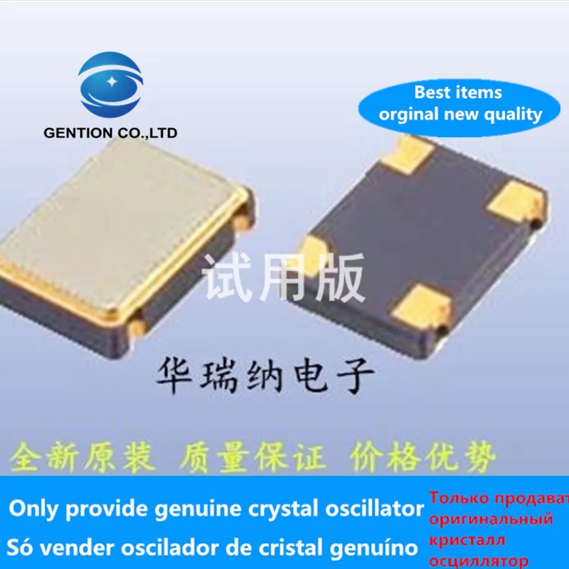 5 шт. 100% новый и оригинальный активный SMD Crystal OSC 5x7 мм 5070 4 МГц м 000 3 В 0 в - купить по