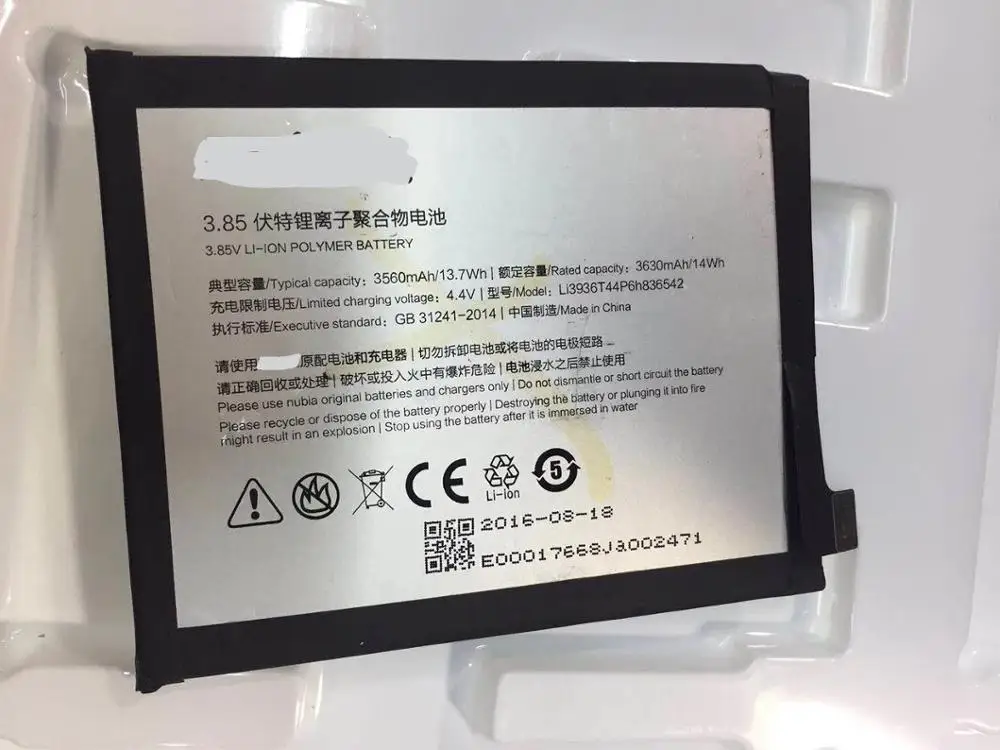 for Nubia Li3936T44P6h836542 battery For ZTE Nubia M2, Nubia M2 Dual SIM, Nubia M2 Dual SIM TD-LTE,NX551J Battery
for Nubia Li3936T44P6h836542 battery For ZTE Nubia M2, Nubia M2 Dual SIM, Nubia M2 Dual SIM TD-LTE,NX551J Battery