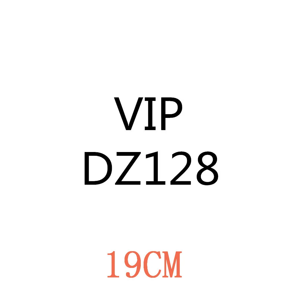 DZ128-19