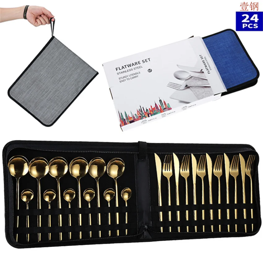 Набор столовой посуды из нержавеющей стали в португальском стиле, 24 шт.
Набор столовой посуды из нержавеющей стали в португальском стиле, 24 шт.