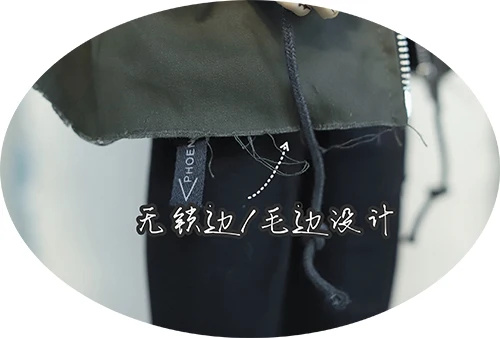 4point 3point Uncle BJD.SD baby coat with rough edge OW print high collar street style drawstring coat
4point 3point Uncle BJD.SD baby coat with rough edge OW print high collar street style drawstring coat
