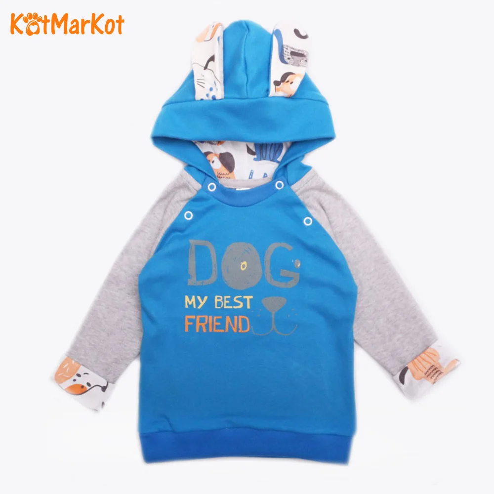 Джемпер для мальчика KotMarKot Funny Puppies 8320517 | Мать и ребенок