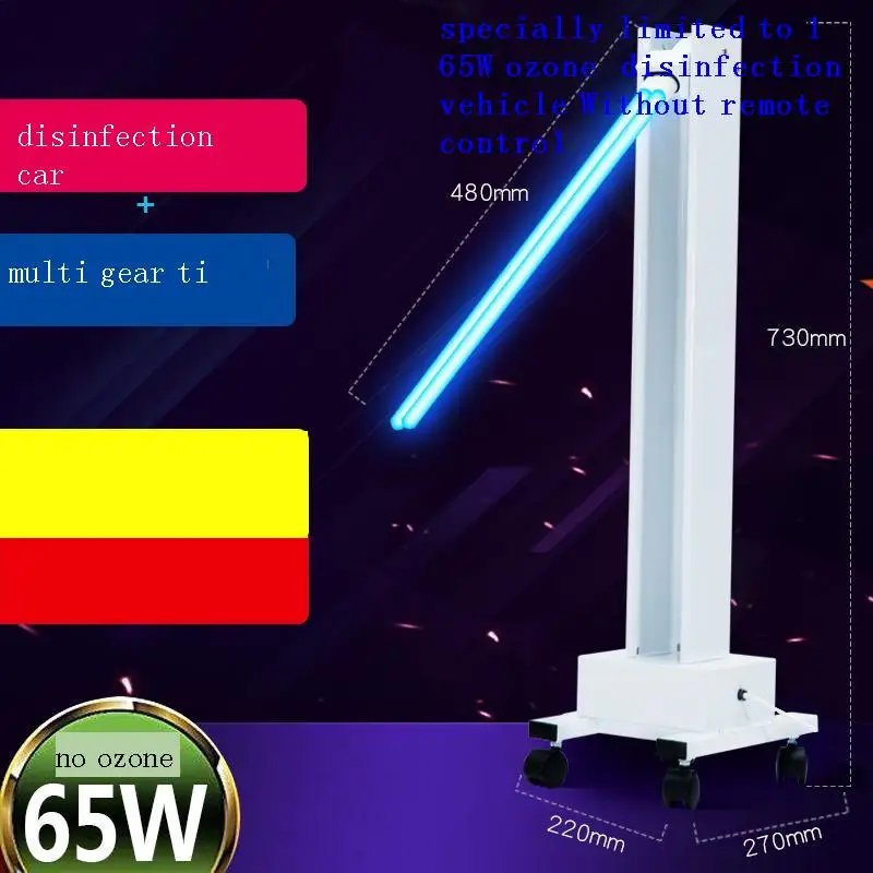 Ultra Lampara Ultravioleta Ozonizer Ultraviolet Violet Bulb Germicidal Bombillas Uv Sterilizer Uvc Uv-c Sterilizing Lamp | Лампы и