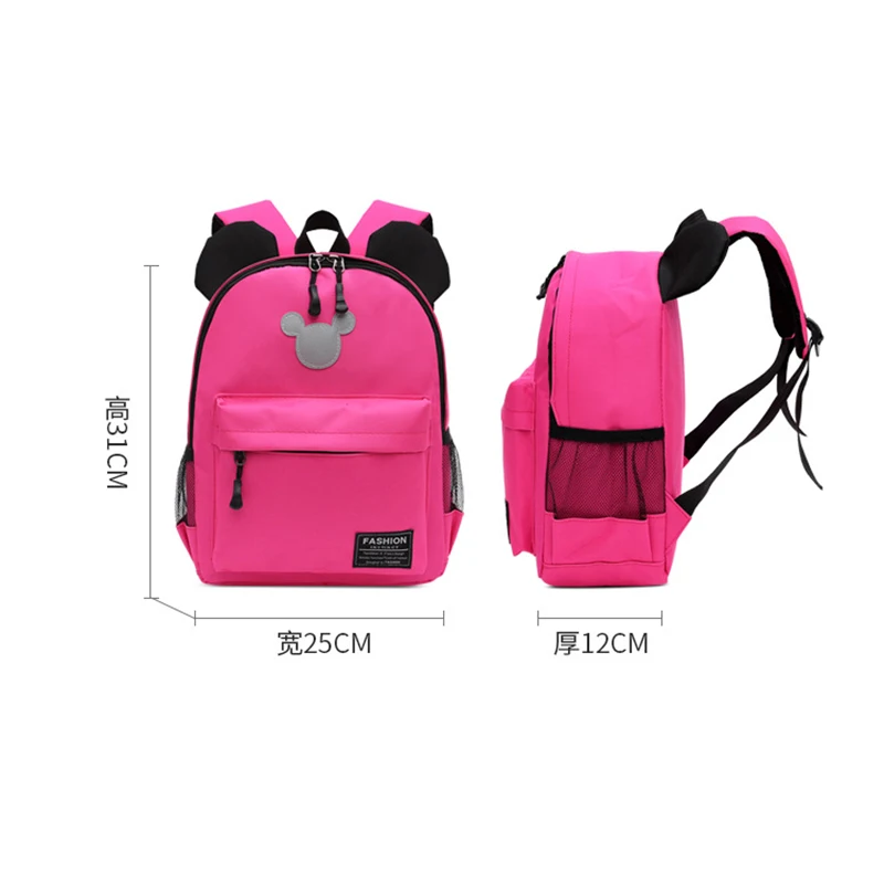 New Kindergarten Small Class Schoolbag Cartoon Children Backpack 2-5 Years Old Boys And Girls Travel Play Backpack Mochila Bag
New Kindergarten Small Class Schoolbag Cartoon Children Backpack 2-5 Years Old Boys And Girls Travel Play Backpack Mochila Bag
