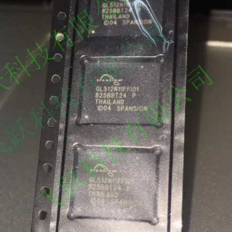 S29GL512N11FFI010 GL512N11FFI01 BGA
S29GL512N11FFI010 GL512N11FFI01 BGA