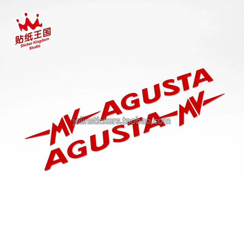 1 Pair For MV Agusta Corse motorcycle motor bike Sticker Waterproof Reflective Decals 08
1 Pair For MV Agusta Corse motorcycle motor bike Sticker Waterproof Reflective Decals 08
