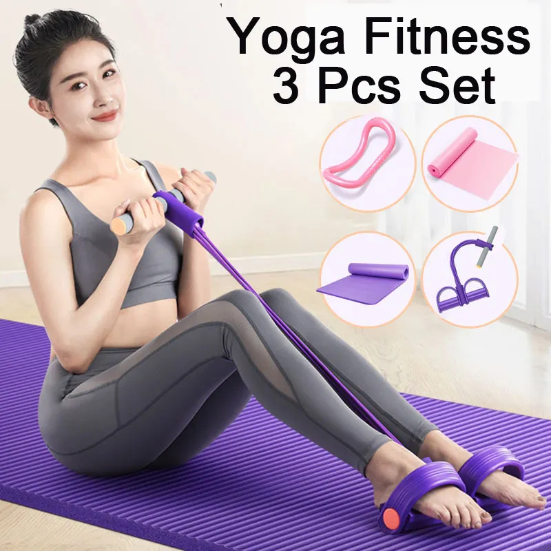 3pcs/Set Yoga Mat Combination Set Fitness Equipment Yoga Ring+Yoga mat+Multi-function Thruster Workout Mat Meditation Cushion
3pcs/Set Yoga Mat Combination Set Fitness Equipment Yoga Ring+Yoga mat+Multi-function Thruster Workout Mat Meditation Cushion