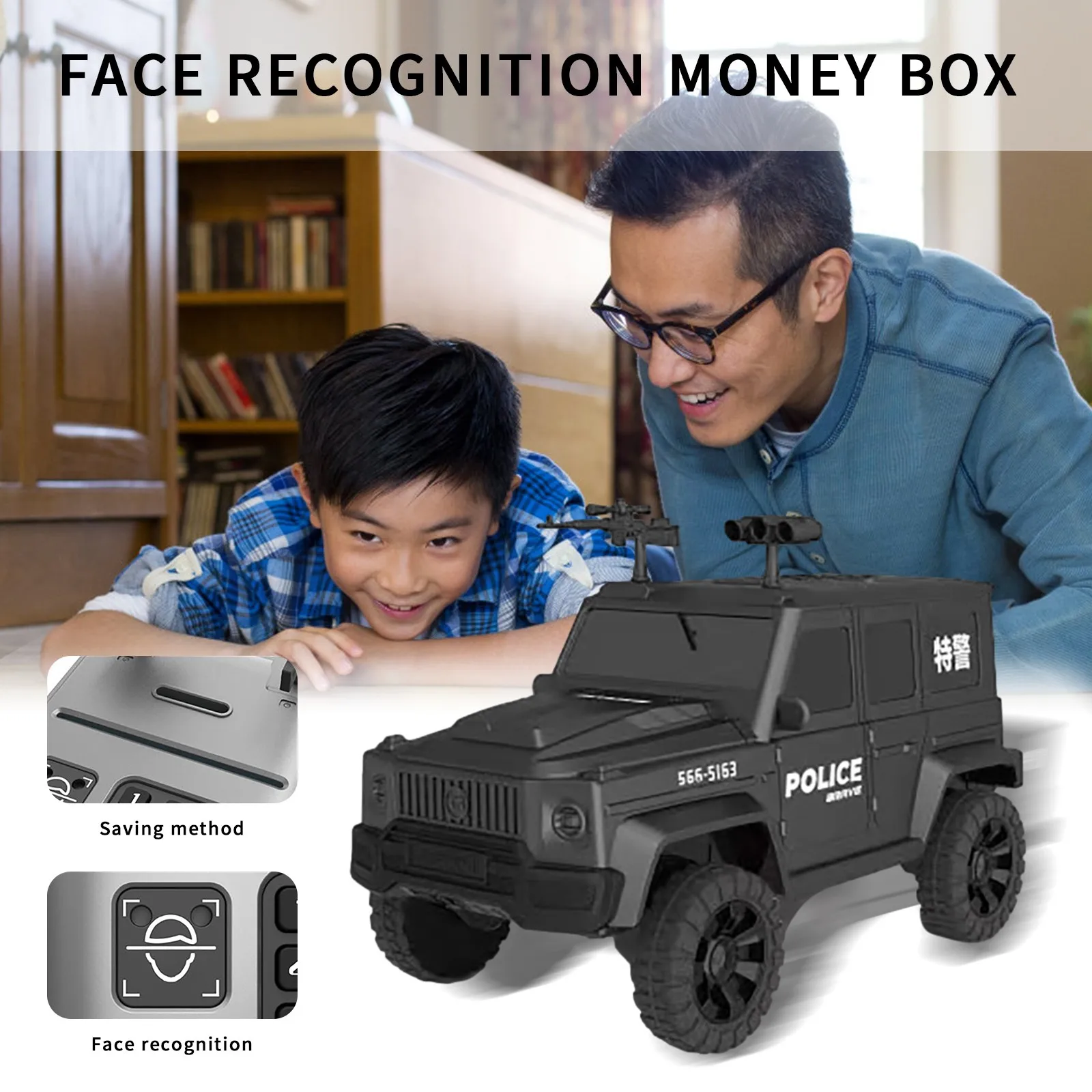 Kids Face Recognise Money Box Toy Creative Off-road Vehicle Face Unlocking Bank Personalized Storage Tank Children Birthday Gift
Kids Face Recognise Money Box Toy Creative Off-road Vehicle Face Unlocking Bank Personalized Storage Tank Children Birthday Gift