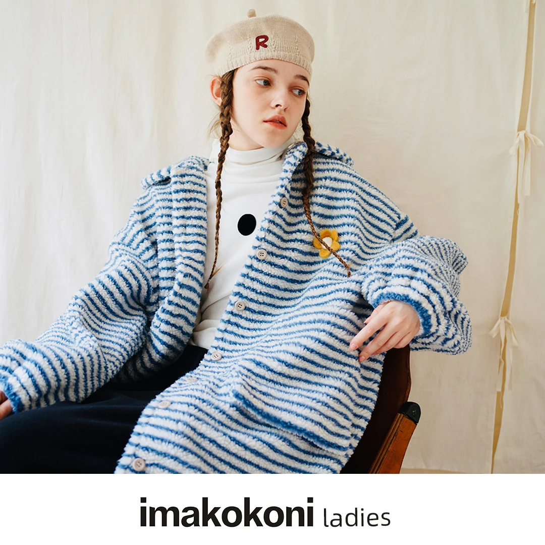 Imakokoni 2021 осень и зима Оригинальное синее Полосатое пальто из овечьей шерсти Полосатое длинное пальто женское 213498
Imakokoni 2021 осень и зима Оригинальное синее Полосатое пальто из овечьей шерсти Полосатое длинное пальто женское 213498
