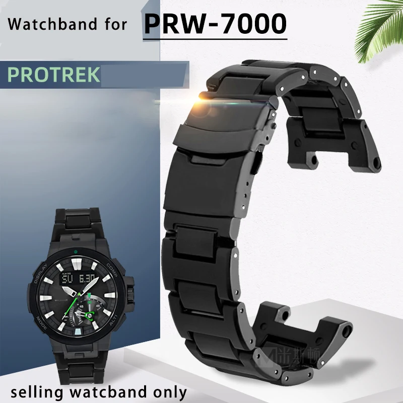 Ремешок из пластика и стали для наручных часов C asio 5480 prw 7000/7000fc|Ремешки часов| |