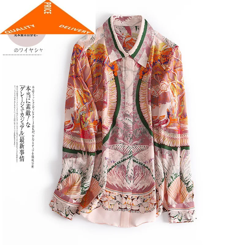 Real Vintage 100% Silk Women's Blouse 2020 Korean Elegant Ladies Floral Women Shirt Boho Long Sleeve Blusas Tops 6429
Real Vintage 100% Silk Women's Blouse 2020 Korean Elegant Ladies Floral Women Shirt Boho Long Sleeve Blusas Tops 6429