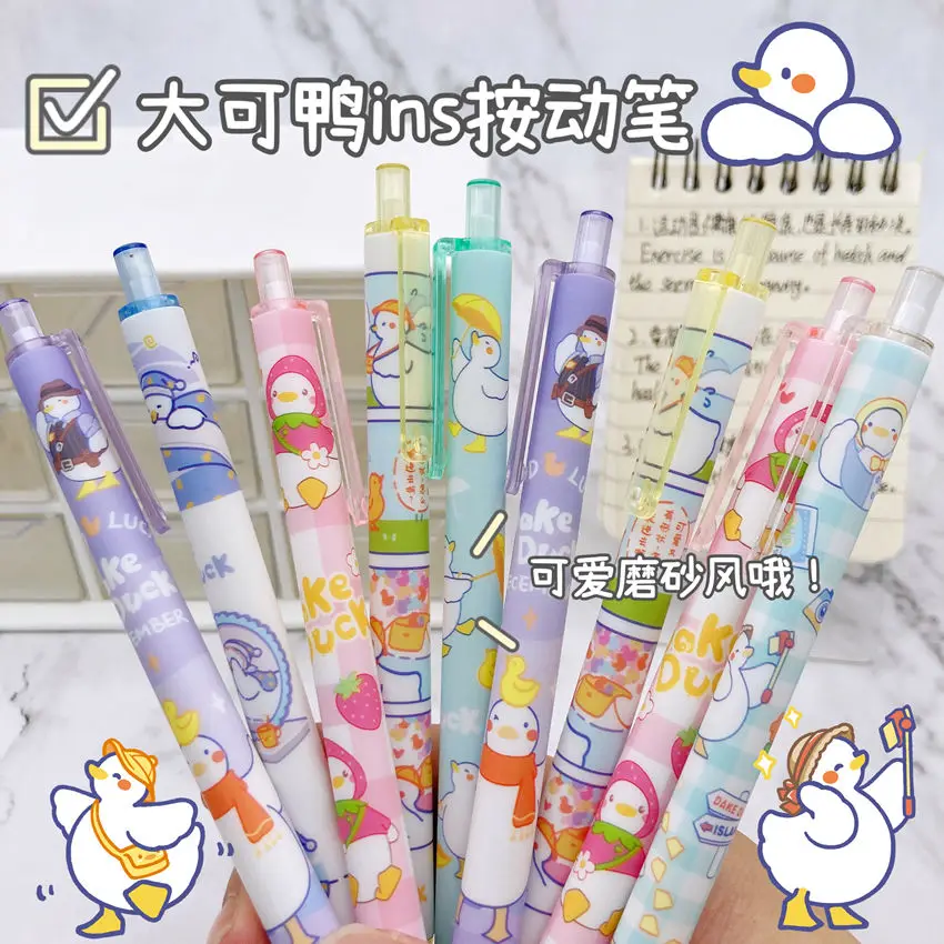 Cute Duck Gel Pen 0.5 Stationery for School Supplies Kawaii Black Press Pen Large Capacity Quick Dry 6pcs
Cute Duck Gel Pen 0.5 Stationery for School Supplies Kawaii Black Press Pen Large Capacity Quick Dry 6pcs