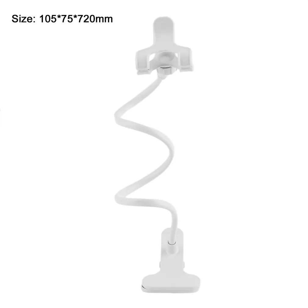Lazy Shelf Bedside Mobile Phone Holder Clip For Smart Phone Adjustable Stand Holder Desk Long Bending Foldable Support 
Lazy Shelf Bedside Mobile Phone Holder Clip For Smart Phone Adjustable Stand Holder Desk Long Bending Foldable Support