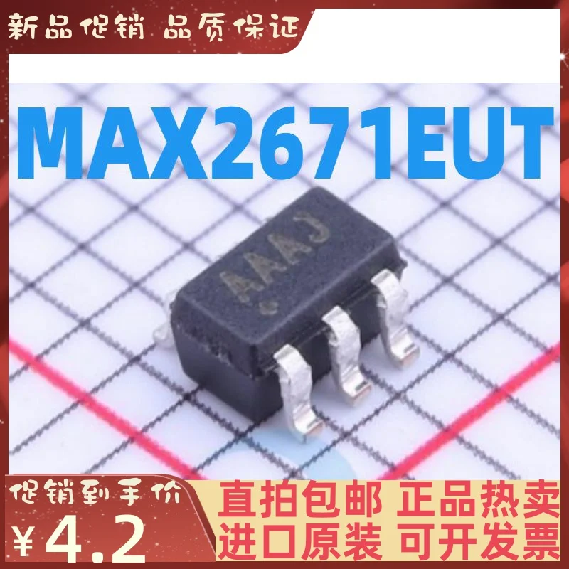 

Free shipping MAX2671EUT T AAAJ SOT23-6 RF 10PCS
