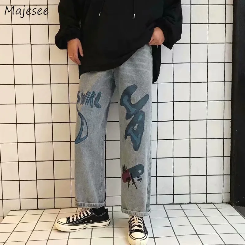 Men Jeans Loose Big Size 2XL Denim Print Wide Leg Full Length Straight Students Streetwear Casual Leisure Hip Hop All-match New
Men Jeans Loose Big Size 2XL Denim Print Wide Leg Full Length Straight Students Streetwear Casual Leisure Hip Hop All-match New