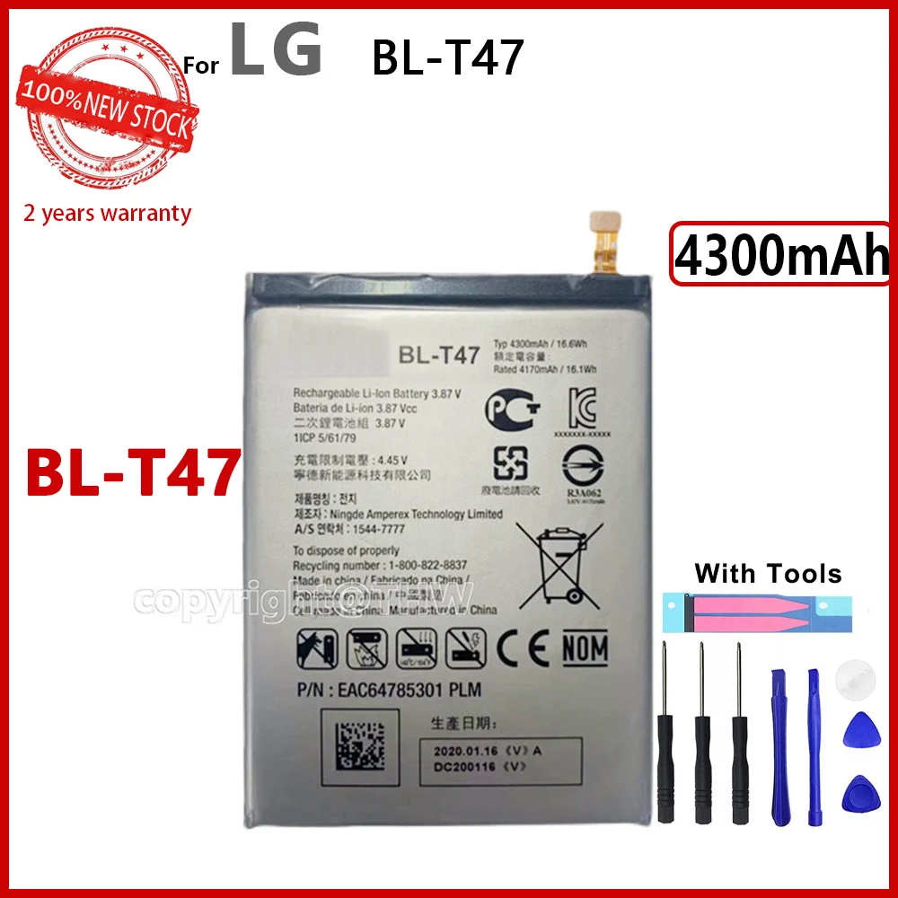 100% Оригинальный аккумулятор BL-T47 для LG BL T47 4300 мАч мобильный телефон оригинальные батареи с подарочными инструментами
100% Оригинальный аккумулятор BL-T47 для LG BL T47 4300 мАч мобильный телефон оригинальные батареи с подарочными инструментами