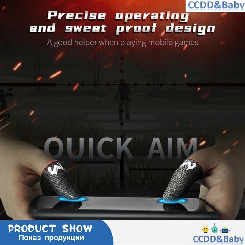 2 Pcs Phone Games Sweat-Proof Finger Gloves Thumbs Finger Cover Anti-slip Cot Sleeve for PUBG Touch Screen Game Practical Access
2 Pcs Phone Games Sweat-Proof Finger Gloves Thumbs Finger Cover Anti-slip Cot Sleeve for PUBG Touch Screen Game Practical Access