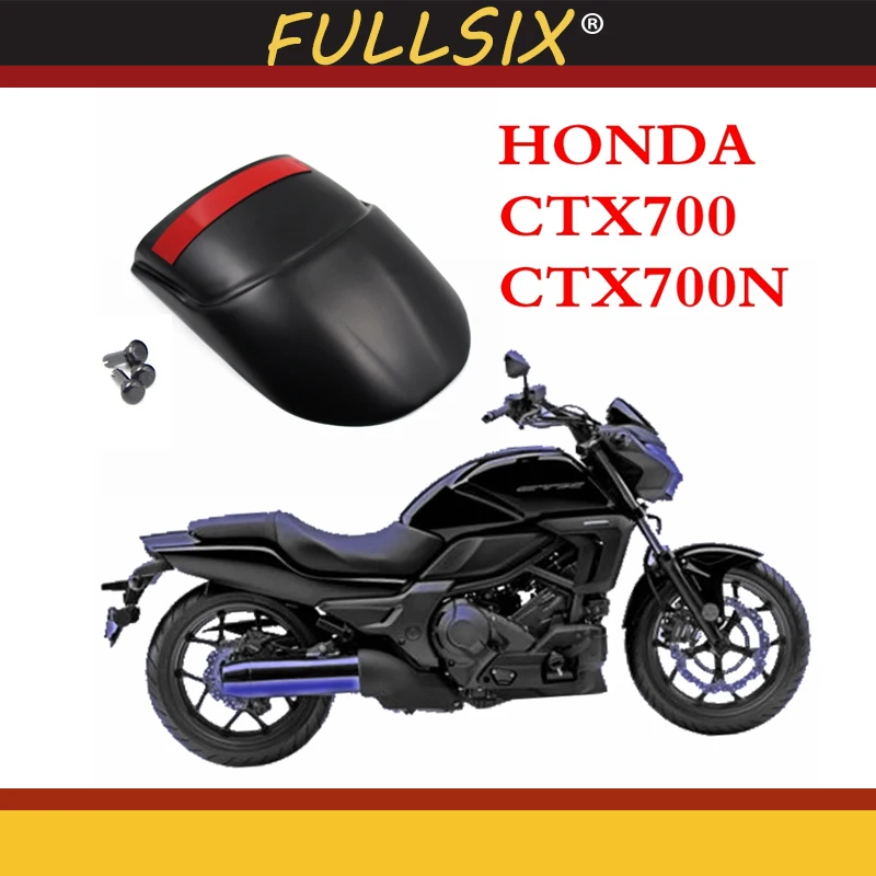 Переднее брызговик мотоцикла удлинитель заднего крыла для HONDA CTX700 CTX 700