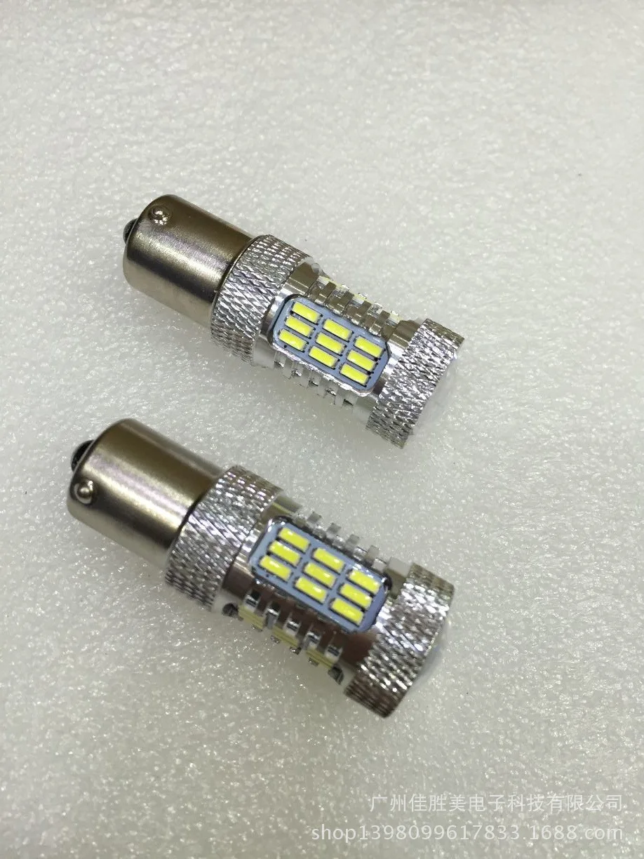New Car Bright 45led Brake Bulb 1157 1156 Brake Lamp Rear Fog Lamp Rear Width Indicator Bulb 4014 Car Accessories
New Car Bright 45led Brake Bulb 1157 1156 Brake Lamp Rear Fog Lamp Rear Width Indicator Bulb 4014 Car Accessories