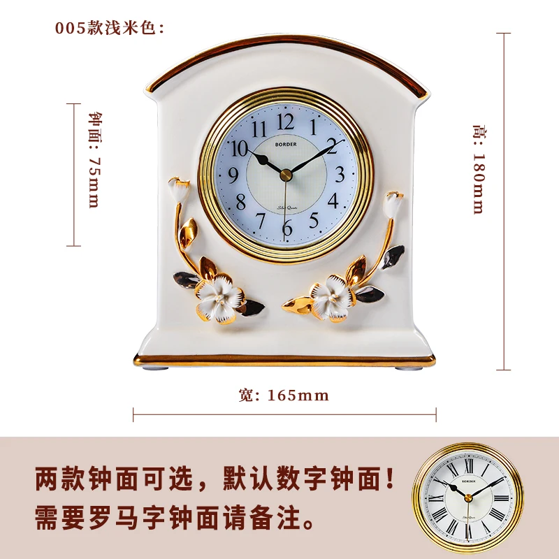 Nordic Ceramic Table Clock Luxury Creative Silent Larger Desk Clock Bedroom Desktop Clock Reloj Escritorio Modern Home AC50TC
Nordic Ceramic Table Clock Luxury Creative Silent Larger Desk Clock Bedroom Desktop Clock Reloj Escritorio Modern Home AC50TC