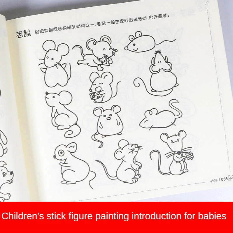 Books 10,000 Simple Stroke Learning Drawing For Children Libros Livros Livres Kitaplar Chinese Drawing Comics Book Art Coloring
Books 10,000 Simple Stroke Learning Drawing For Children Libros Livros Livres Kitaplar Chinese Drawing Comics Book Art Coloring