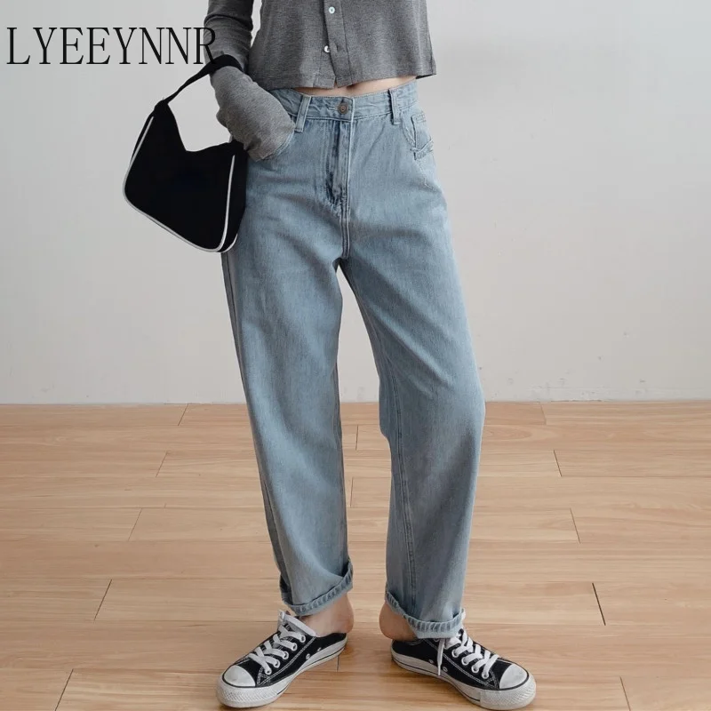 LYEEYNNR Ripped Jeans for Women Korean Style High Rise Wide Leg Denim Pants Solid Color Wide Leg Pantalones New Arrival Trousers
LYEEYNNR Ripped Jeans for Women Korean Style High Rise Wide Leg Denim Pants Solid Color Wide Leg Pantalones New Arrival Trousers