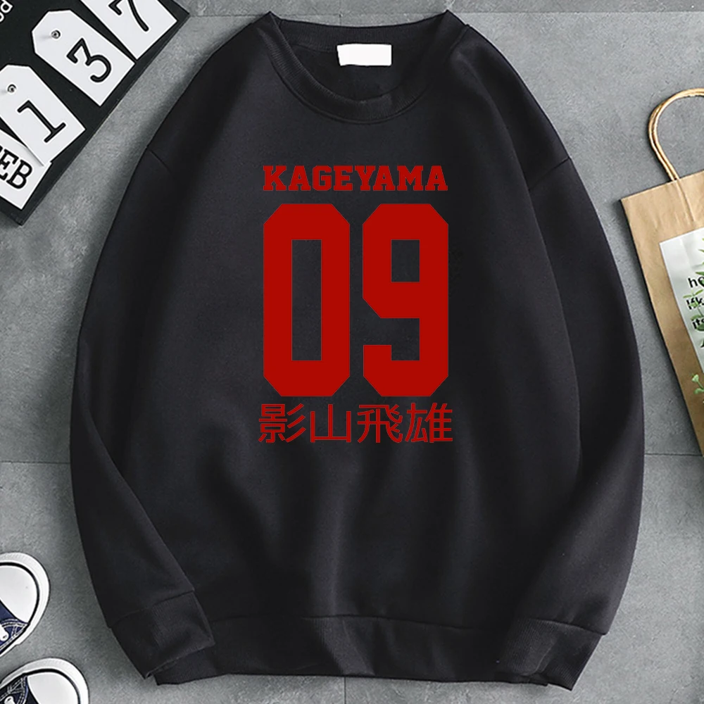 Толстовка Kageyama Haikyuu мужская с принтом, свитшот, повседневный Свободный пуловер, уличная одежда в стиле хип-хоп, топ с капюшоном в стиле аниме,...
Толстовка Kageyama Haikyuu мужская с принтом, свитшот, повседневный Свободный пуловер, уличная одежда в стиле хип-хоп, топ с капюшоном в стиле аниме,...