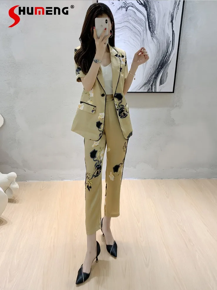 2021 New Graceful Yellow Printed Short Sleeve Blazer Office Ladies Summer Blazer Sets Pants Suits for Woman Two-piece Outfits
2021 New Graceful Yellow Printed Short Sleeve Blazer Office Ladies Summer Blazer Sets Pants Suits for Woman Two-piece Outfits