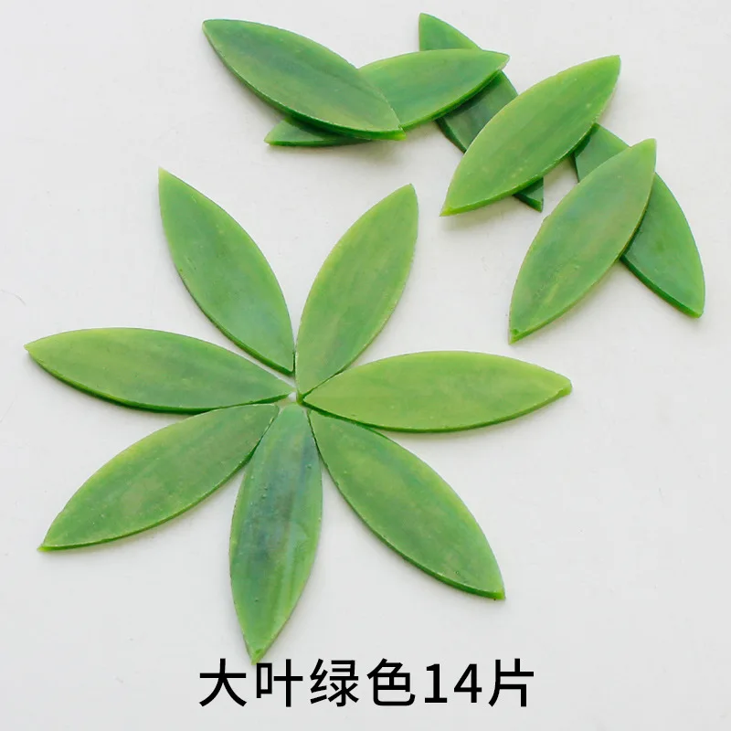 14-42pcs Leaf Shaped Mosaic Tiles Stained Glass Mosaic DIY Handmade Coaster Mosaic Puzzle Making Art Wall Decoration Supplies
14-42pcs Leaf Shaped Mosaic Tiles Stained Glass Mosaic DIY Handmade Coaster Mosaic Puzzle Making Art Wall Decoration Supplies