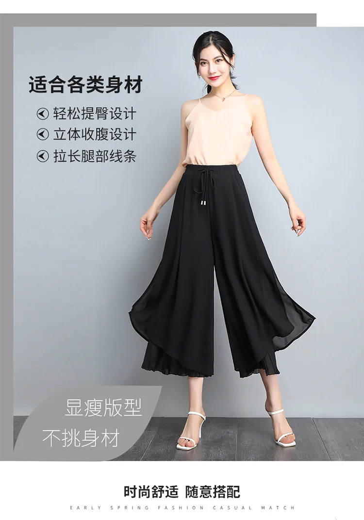 Summer Women Elastic High Waist Loose Casual Wide Leg Pants Skirts Ladies Elegant Chic Plus Size Thin Calf-Length Trouser S6624
Summer Women Elastic High Waist Loose Casual Wide Leg Pants Skirts Ladies Elegant Chic Plus Size Thin Calf-Length Trouser S6624