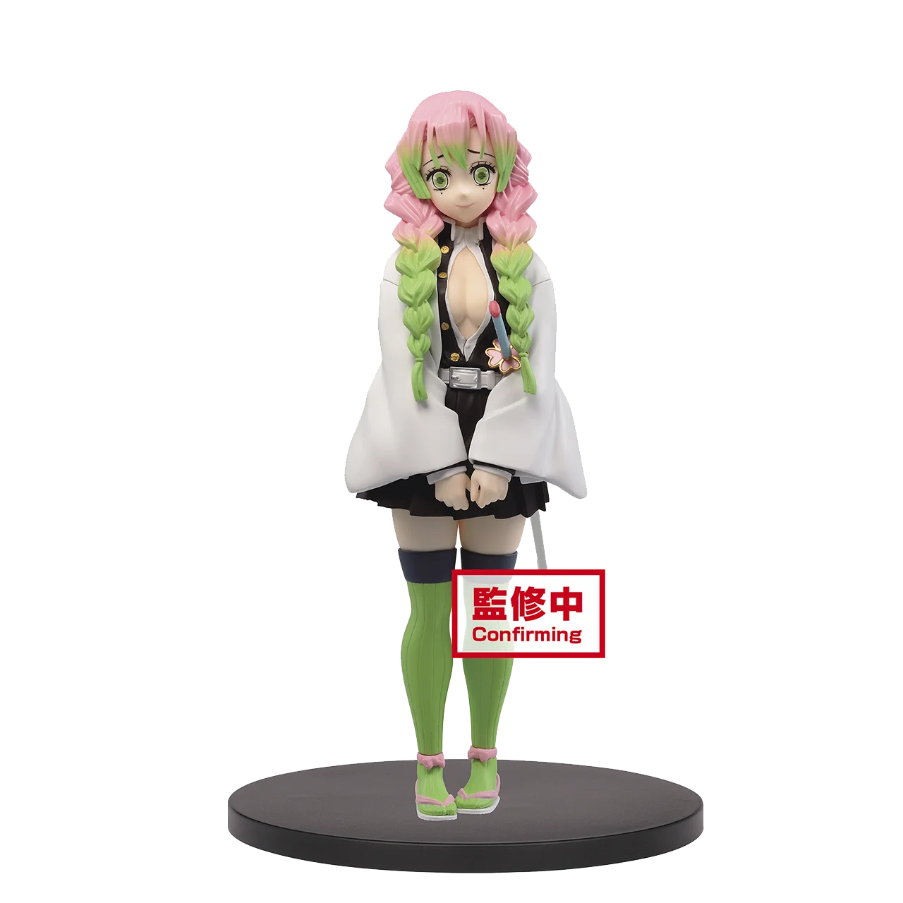 Оригинальная фигурка-Рассекатель демонов, модель Banpresto: Kimetsu No Yaiba Vol.13 Mitsuri Kanroji, игрушечные фигурки аниме, фигурки, игрушки
Оригинальная фигурка-Рассекатель демонов, модель Banpresto: Kimetsu No Yaiba Vol.13 Mitsuri Kanroji, игрушечные фигурки аниме, фигурки, игрушки