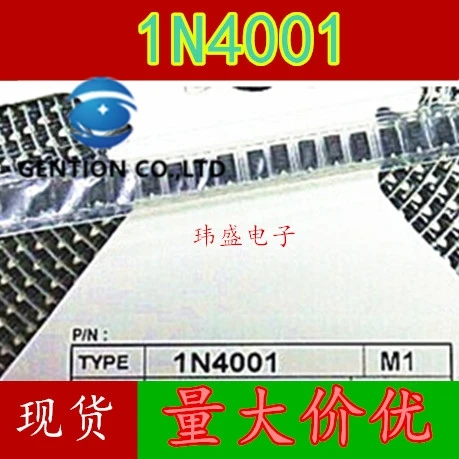 

50PCS 1N4001 M1 IN4001 SMA in stock 100% new and original