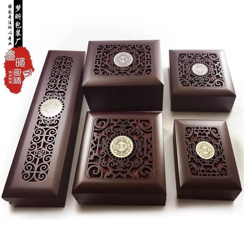Wooden Jewelry Box Buddhist Beads Bracelet Packaging Box Necklace Ring Jade Pendant Pei Gift Box Collection box
Wooden Jewelry Box Buddhist Beads Bracelet Packaging Box Necklace Ring Jade Pendant Pei Gift Box Collection box