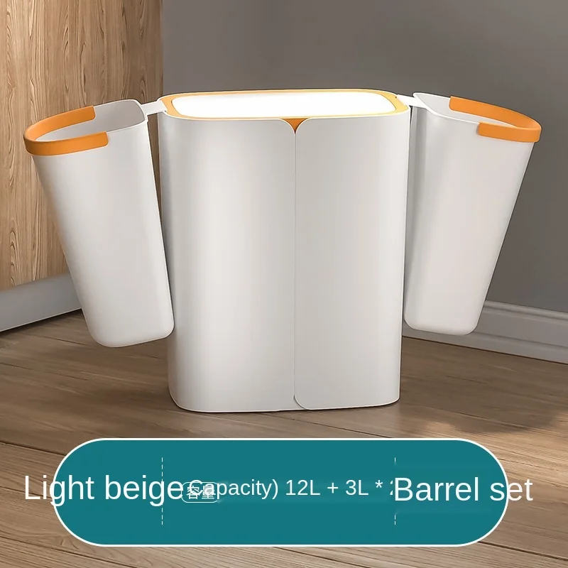 Household Three-In-One Dry And Wet Separation Trash Can With Lid Kitchen Sorting Trash Can Kitchen For Storage And Order 
Household Three-In-One Dry And Wet Separation Trash Can With Lid Kitchen Sorting Trash Can Kitchen For Storage And Order