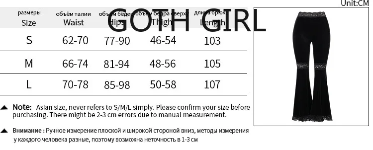 Goth Girl Stitching Lace Wide-leg Pants Dark Hip-hop Flared Pants College Female Students Dance Harem Pants Gothic Pants Female
Goth Girl Stitching Lace Wide-leg Pants Dark Hip-hop Flared Pants College Female Students Dance Harem Pants Gothic Pants Female