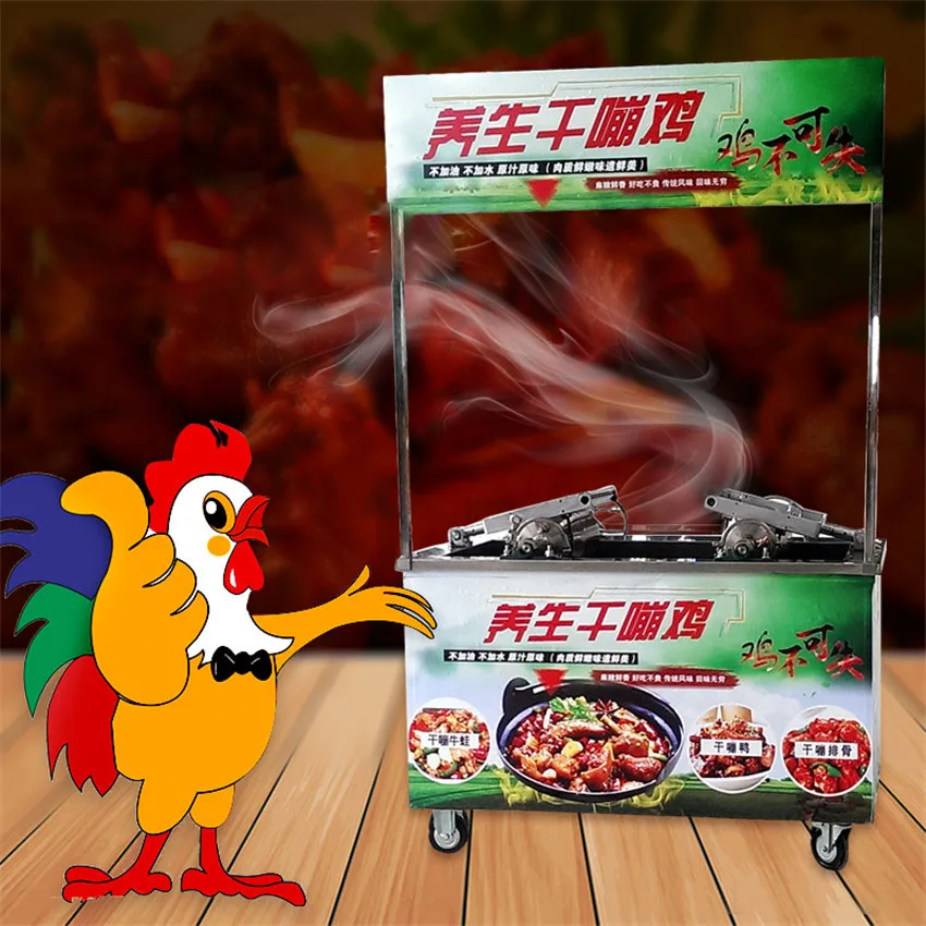 Vintage popcorn machine dry chicken Dry jump collapse chestnut equipment machine formula gas burned chicken oven stainless steel
Vintage popcorn machine dry chicken Dry jump collapse chestnut equipment machine formula gas burned chicken oven stainless steel