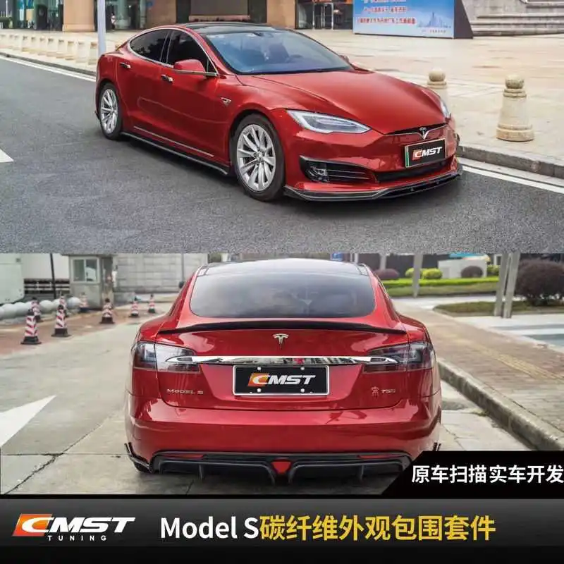 Подходит для модели Tesla s, Модифицированная углеродная волоконная Передняя боковая юбка, летная юбка, задний хвост для губ 
Подходит для модели Tesla s, Модифицированная углеродная волоконная Передняя боковая юбка, летная юбка, задний хвост для губ