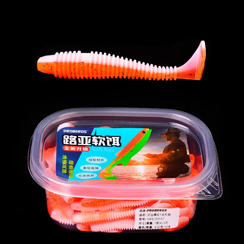 50Pc/Lot Silicone Grub Soft Lures Worm Bait Isca Pesca Wobbler Jerbaits Swimbait 60/75mm Shad Spiral T-tail Sea Fishing Lure Set
50Pc/Lot Silicone Grub Soft Lures Worm Bait Isca Pesca Wobbler Jerbaits Swimbait 60/75mm Shad Spiral T-tail Sea Fishing Lure Set
