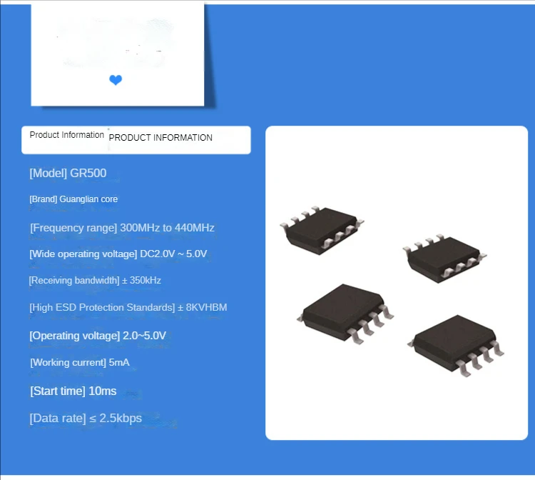 433 / 315m superheterodyne wireless remote control receiving high sensitivity remote data transmission high frequency chip
433 / 315m superheterodyne wireless remote control receiving high sensitivity remote data transmission high frequency chip