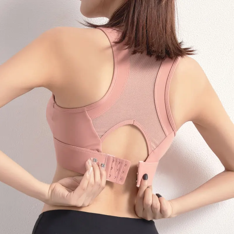 Women New Gathered Mesh Outer Wear Workout Tops Yoga Vest Bras Shockproof Running Fitness Beauty Back Sports Sleep Underwear J11
Women New Gathered Mesh Outer Wear Workout Tops Yoga Vest Bras Shockproof Running Fitness Beauty Back Sports Sleep Underwear J11